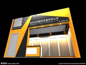 展览 展示模型 3D模型