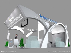 政府展 安防展 广交会 城市展