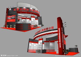 展览 展示模型 3D模型