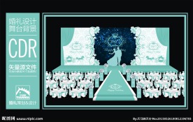 蒂芙尼蓝色主题婚礼