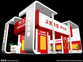 展览 展示模型 3D模型