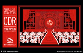 红色传统中国风主题婚礼