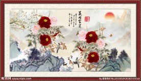 国画牡丹