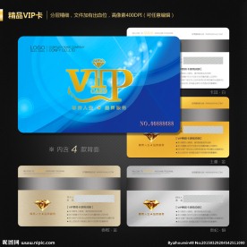VIP会员卡