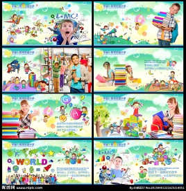 小学