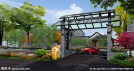 四合院大门景观