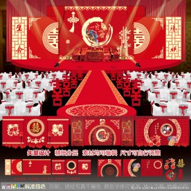 新中式主题婚礼设计 中国风婚礼