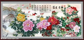 花开富贵