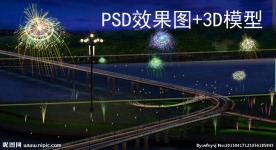 潮州湘子桥MAX模型