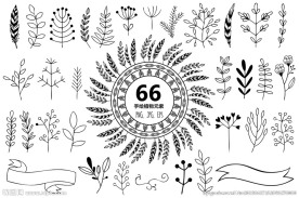 精美手绘风格植物素材