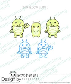 卡通三叶虫矢量图