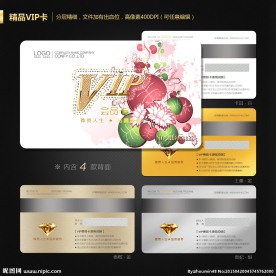 VIP卡