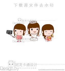 可爱小女孩萌妹子卡通矢量图