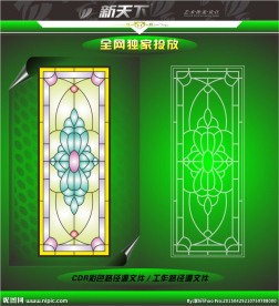 教堂艺术玻璃图案