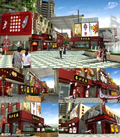 海峡如意城岚台商业步行街设计