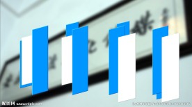 带通道人名条字幕条下载