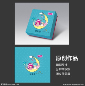 宝宝 诞生 礼盒 卡通 月亮