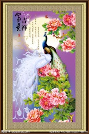 富贵吉祥图