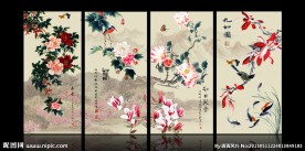 四条屏国画牡丹