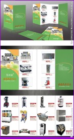 公司产品宣传四折页PSD模板