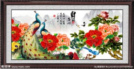 花开富贵