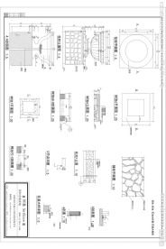 花钵、树池、花池施工图纸设计