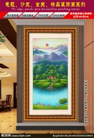 福地洞天风水画