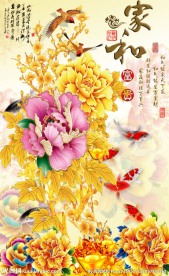 国色天香