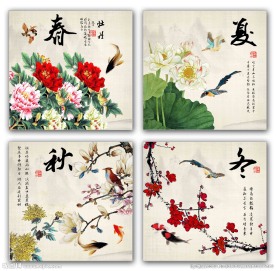 春夏秋冬
