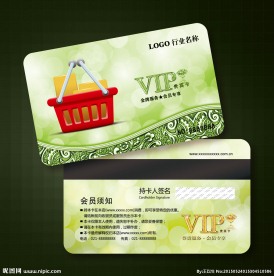 超市会员卡图片