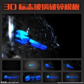 三维LOGO撞击玻璃破碎