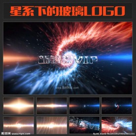 星系下的玻璃LOGO片头