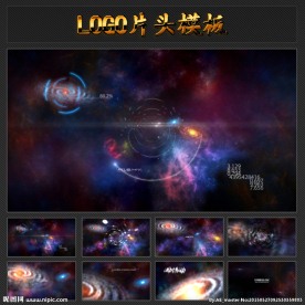银河系星云片头模板