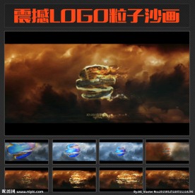 震撼三维LOGO粒子沙化模板