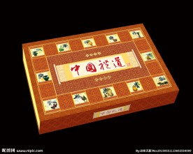 中国礼道 平面图