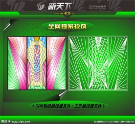 抽象教堂别墅图案