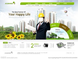 学区房网站首页