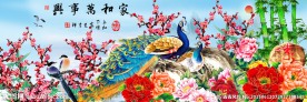 富贵吉祥图