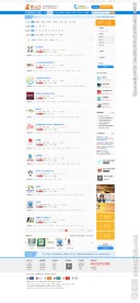 谋学天下威客网站设计-人才铺