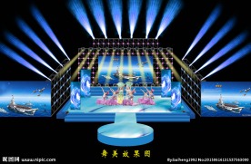舞台设计效果图