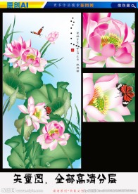 艺术国画莲花图（矢量）