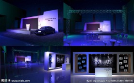 皇冠新车发布会晚会现场效果图