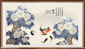 国画牡丹