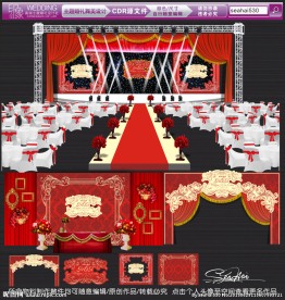 大红色主题婚礼设计 婚礼效果图