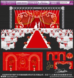 欧式大红色主题婚礼设计