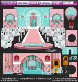 田园风主题婚礼 小清新婚礼