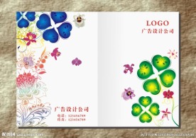爱心鲜花朵朵 记事本封面
