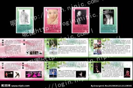 校园文化舞蹈展板