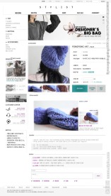 网站商品 时装商城网站 商店网