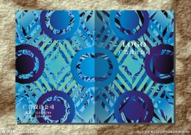 蓝格子 画册封面